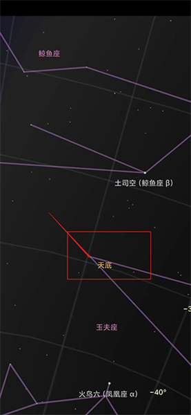 谷歌星空地图截图1