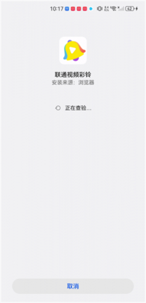 沃音乐