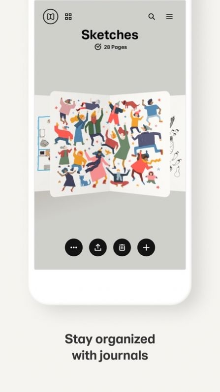 Paper截图2