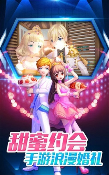 劲乐团
