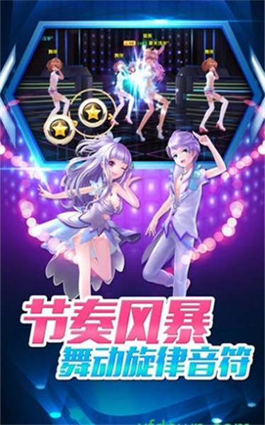 劲乐团