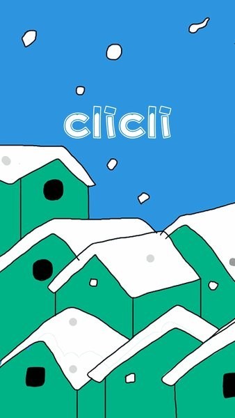 CLICLI动漫截图1