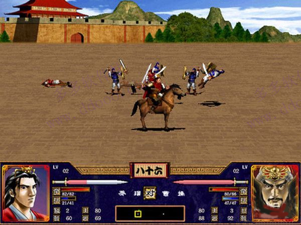 三国群英传2原始版