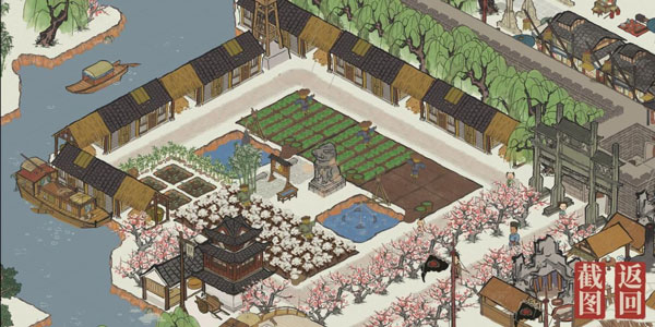 江南百景图安卓版