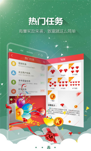 酷听网截图3