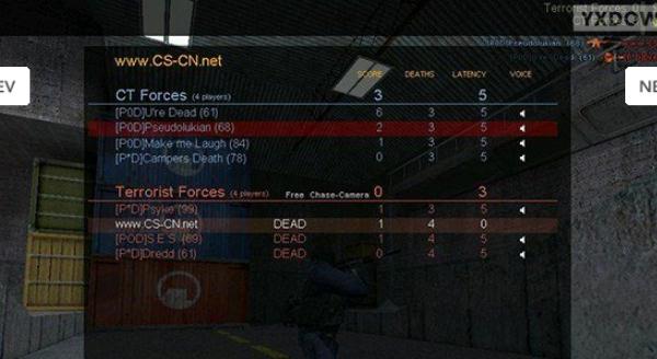 CS1.5中文版截图1