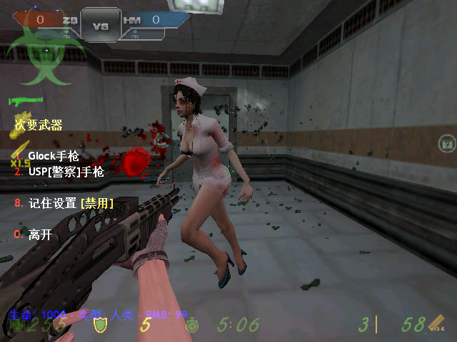 CS僵尸生化狂潮截图2