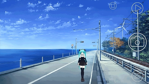 Mikumikuar
