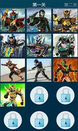 铠甲勇士刑天手机版
