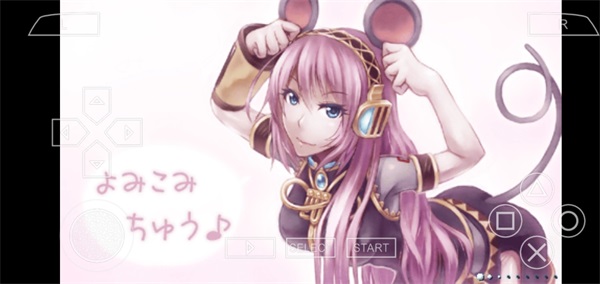 初音未来歌姬计划扩展版截图2
