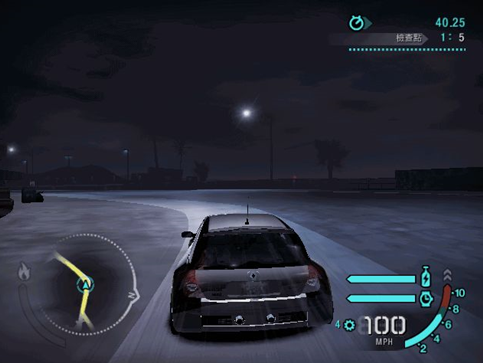 极品飞车10中文版