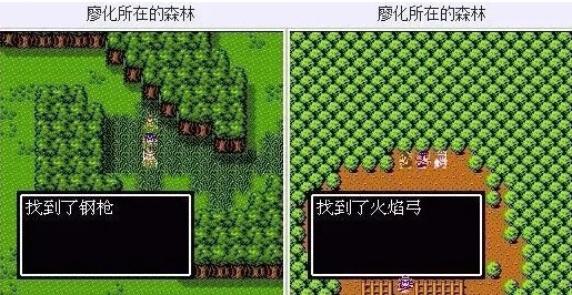 吞食天地2复刻版