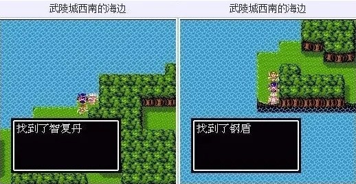吞食天地2复刻版
