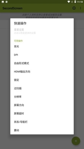 比例盒子