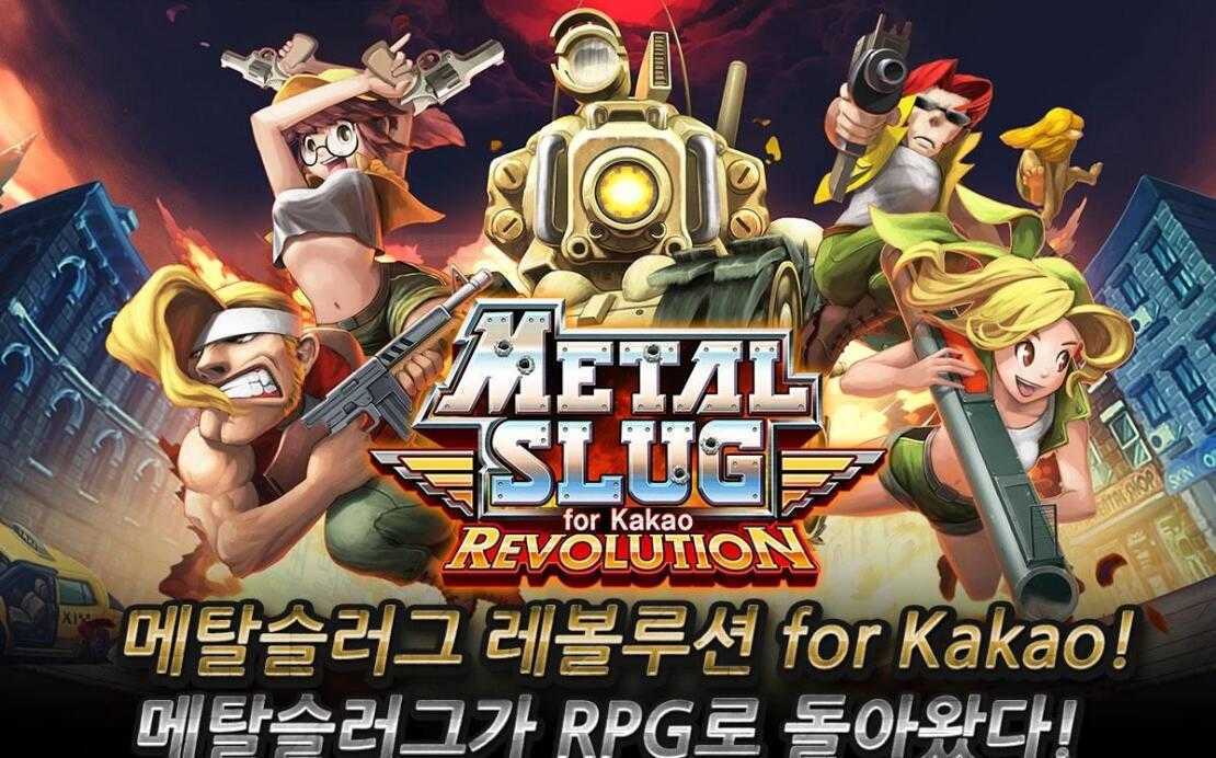 合金弹头双人版截图3