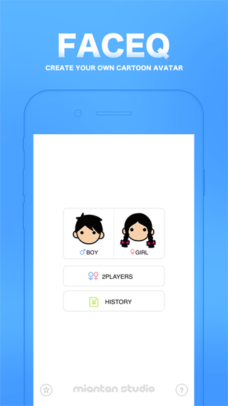 Myotee脸萌截图1