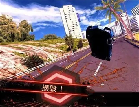 狂野飙车7安卓版