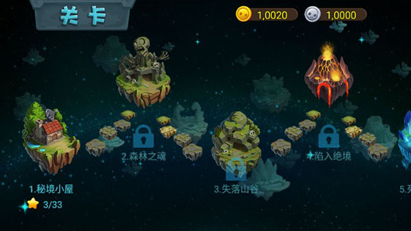 僵尸农场截图3