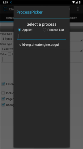 Cheat engine中文版截图2