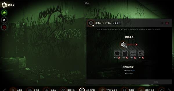 超凡先锋体验服