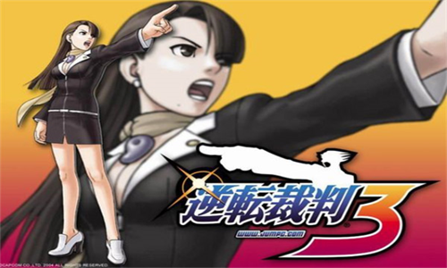 GBA逆转裁判3中文版