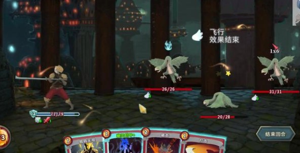 Slay the spire