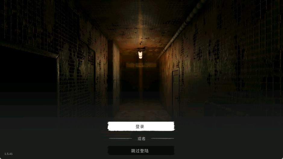 The Ghost