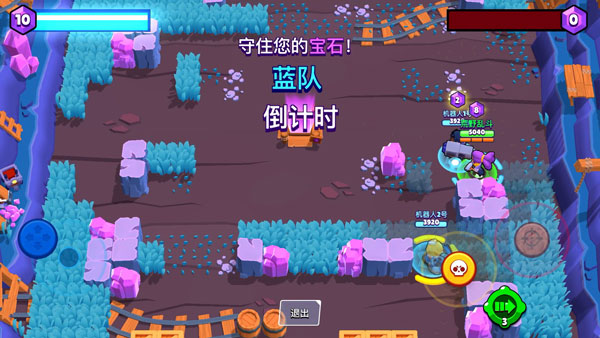 荒野乱斗魔改版宇宙服