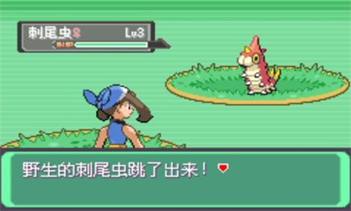口袋妖怪漆黑的魅影6.0