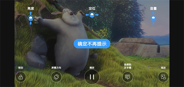 Xfplay播放器旧版本