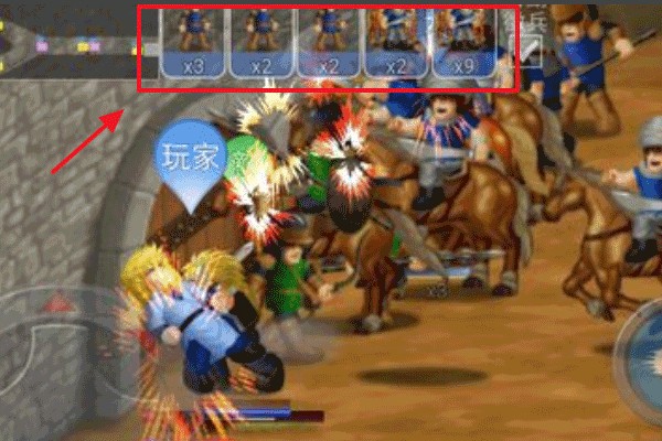 英雄大作战X