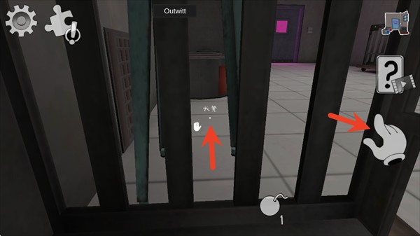 恐怖冰淇淋4outwitt