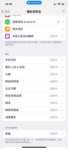 纸飞机安卓版下载