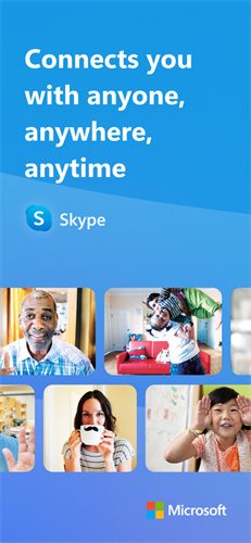 Skype安卓手机版截图2
