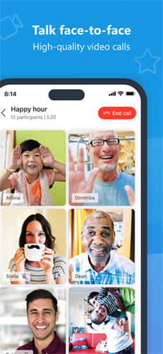 Skype安卓最新版截图2
