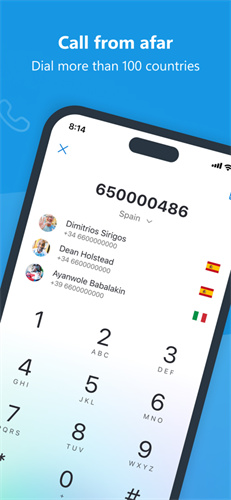 Skype苹果版截图2