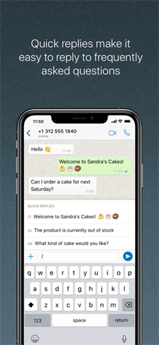 WhatsAppbusiness安卓版截图3