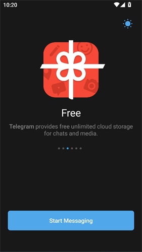 Telegeram纸飞机灰色版截图1