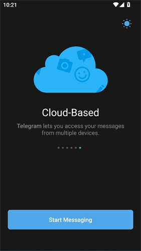 TelegeramX安卓版截图1
