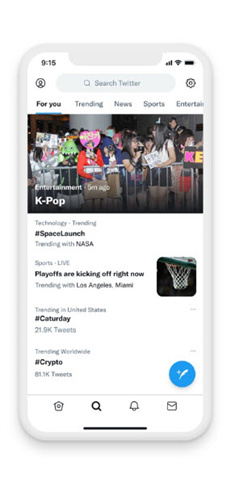 推特安卓版截图2