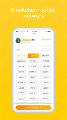 BTOK电报最新安卓版截图3