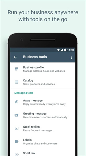 WhatsAppBusiness最新安卓版截图1