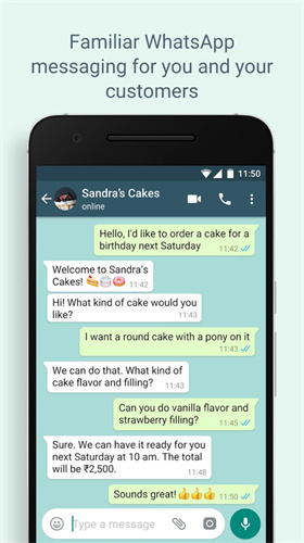 WhatsAppBusiness最新安卓版截图4