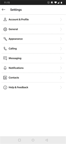 Skype手机安卓版截图2