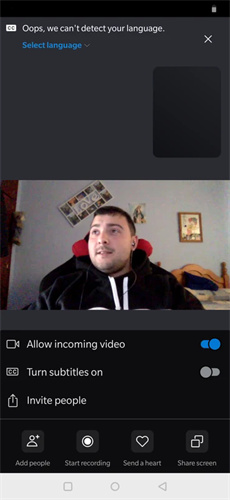 手机Skype截图2