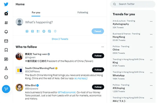 Twitter官网版