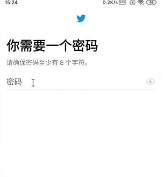 小蓝鸟Twitter