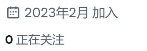 Twitter推特最新安卓版