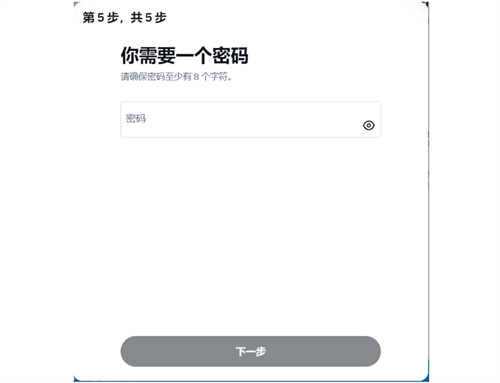 小蓝鸟推特