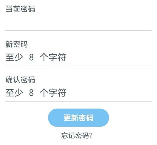 推特最新版